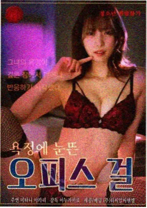 伪装者